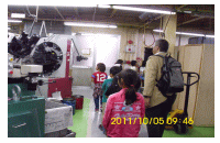 2011年工場見学 写真 その1