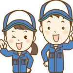 求人 イメージ 画像